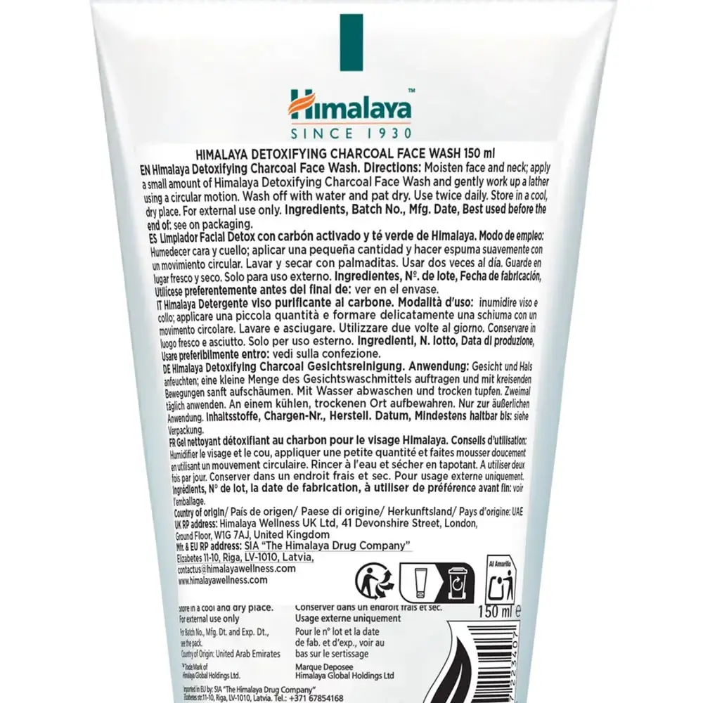 Detoxifying Charcoal Face Wash – 150 ml – Kép 2