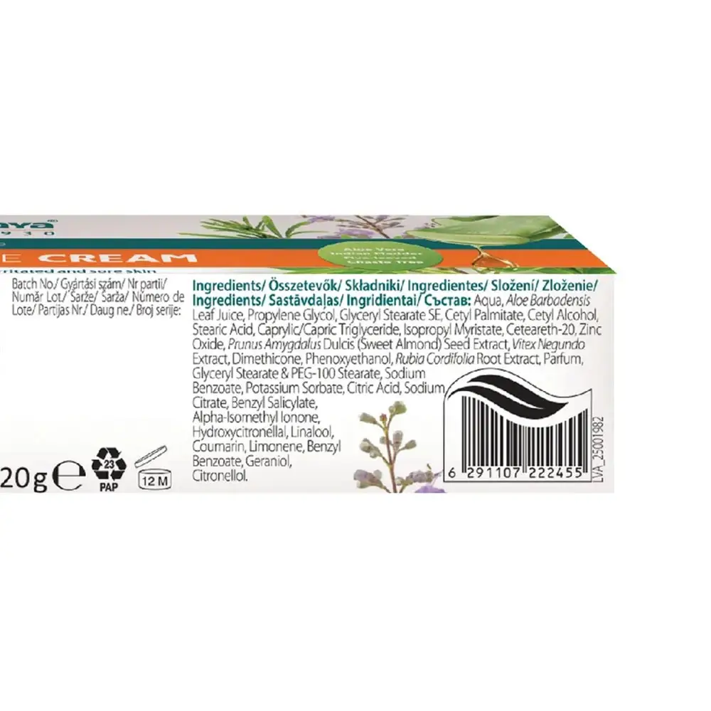 Multipurpose Cream – 20g – Kép 2