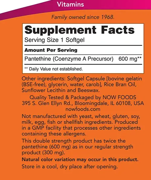 600mg Double Strength - 60 softgels - Nuvalia