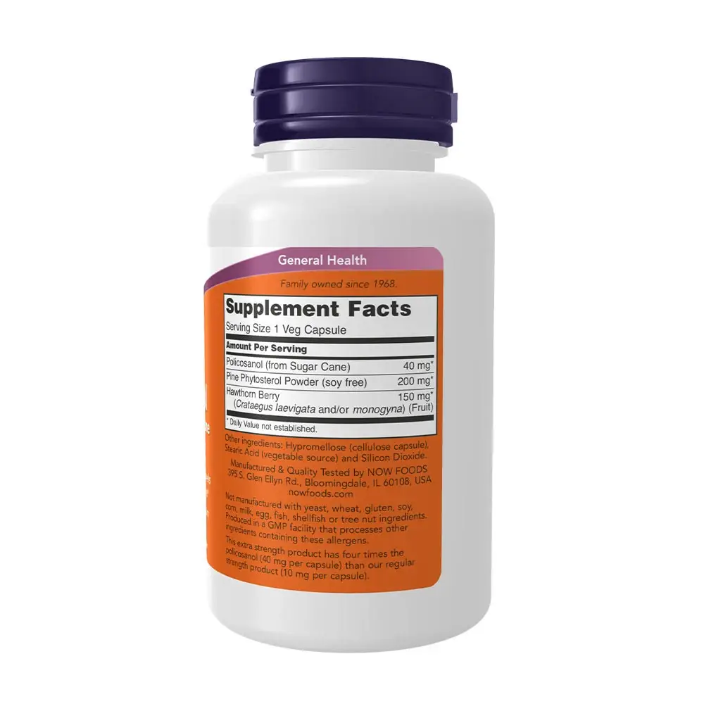 40mg Extra Strength - 90 vcaps - Nuvalia